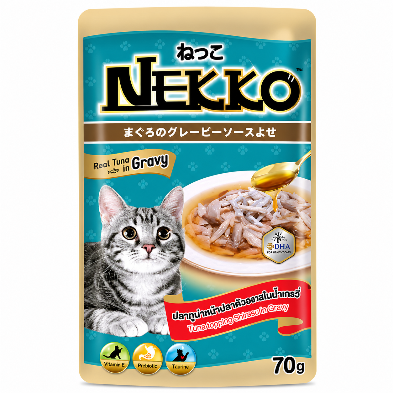 NEKKO POUCH 70G - TUNA TOPPING SHIRASU IN GRAVY