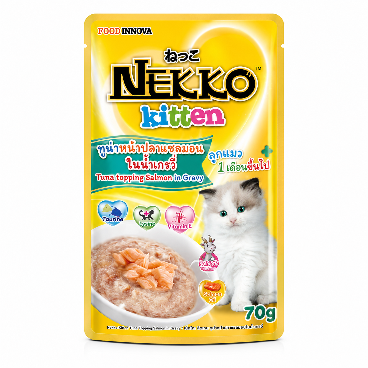 NEKKO KITTEN 70G - TUNA TOPPING SALMON IN GRAVY