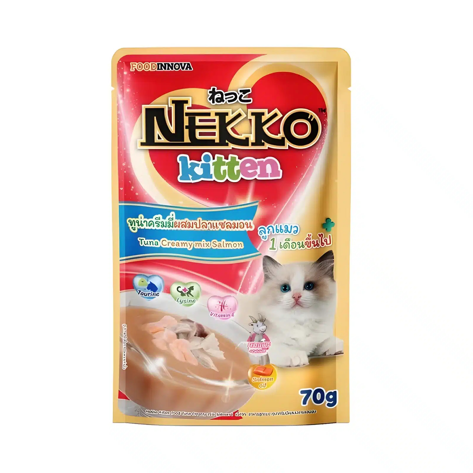 NEKKO KITTEN 70G - TUNA CREAMY MIX SALMON