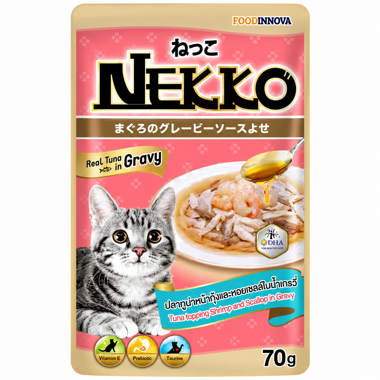 NEKKO POUCH 70G - TUNA TOPPING SHRIMP AND SCALLOP IN GRAVY