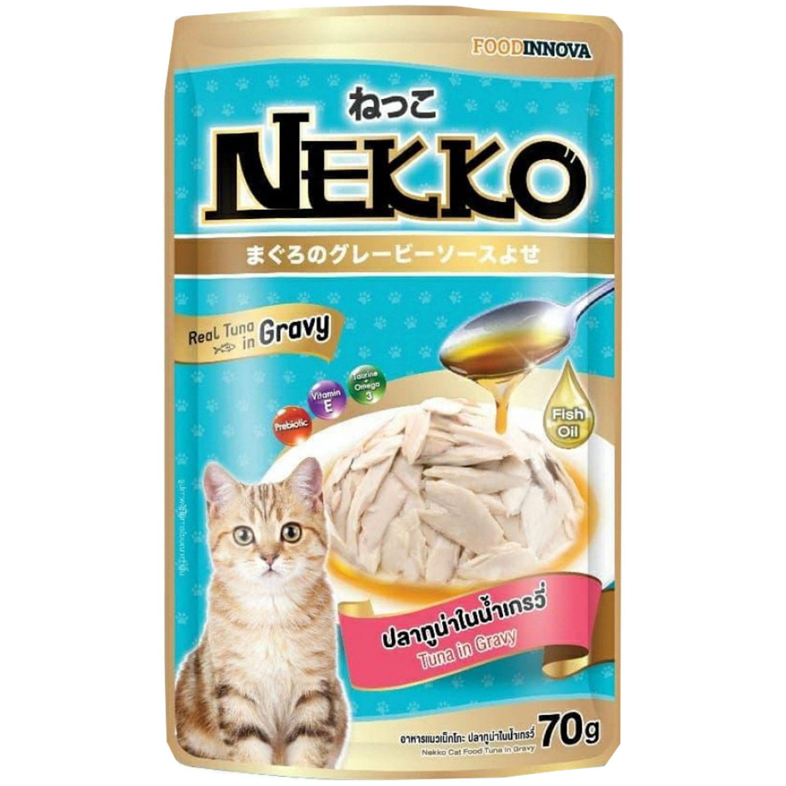 NEKKO POUCH 70G - TUNA IN GRAVY