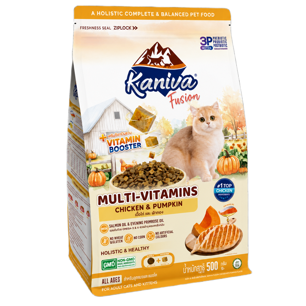 Kaniva Fusion Multi-Vitamins 500g