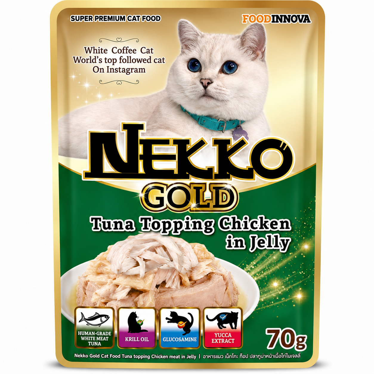 NEKKO GOLD POUCH 70G - TUNA TOPPING CHICKEN IN JELLY
