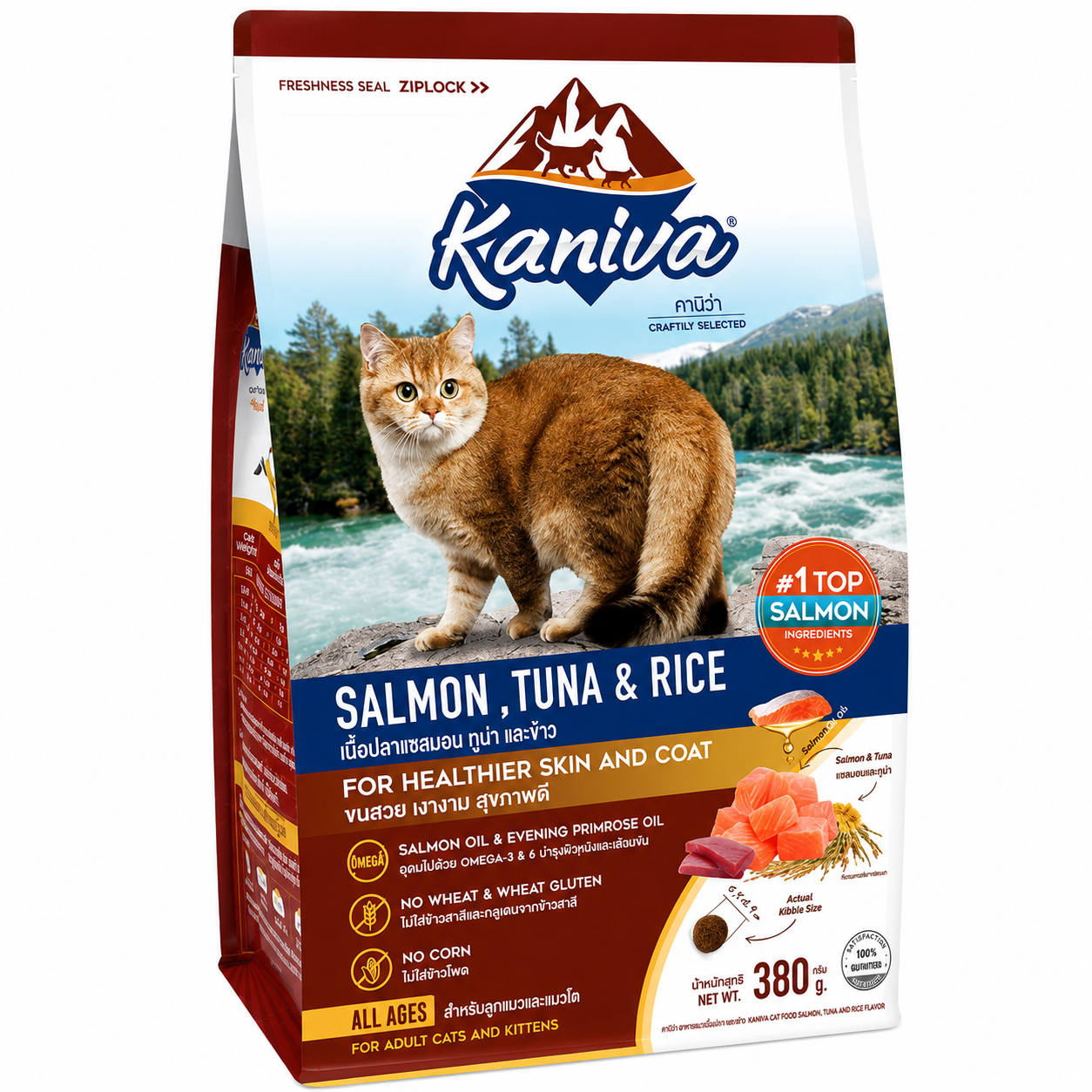 Kaniva® Salmon, Tuna & Rice 380g