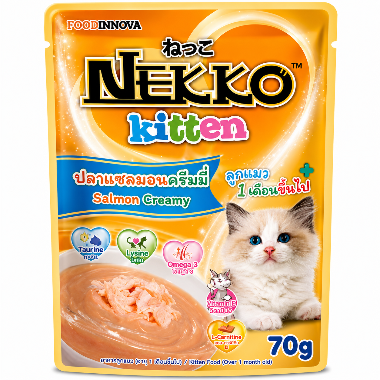 NEKKO KITTEN 70G - SALMON CREAMY